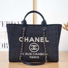 Chanel Shopping Bag